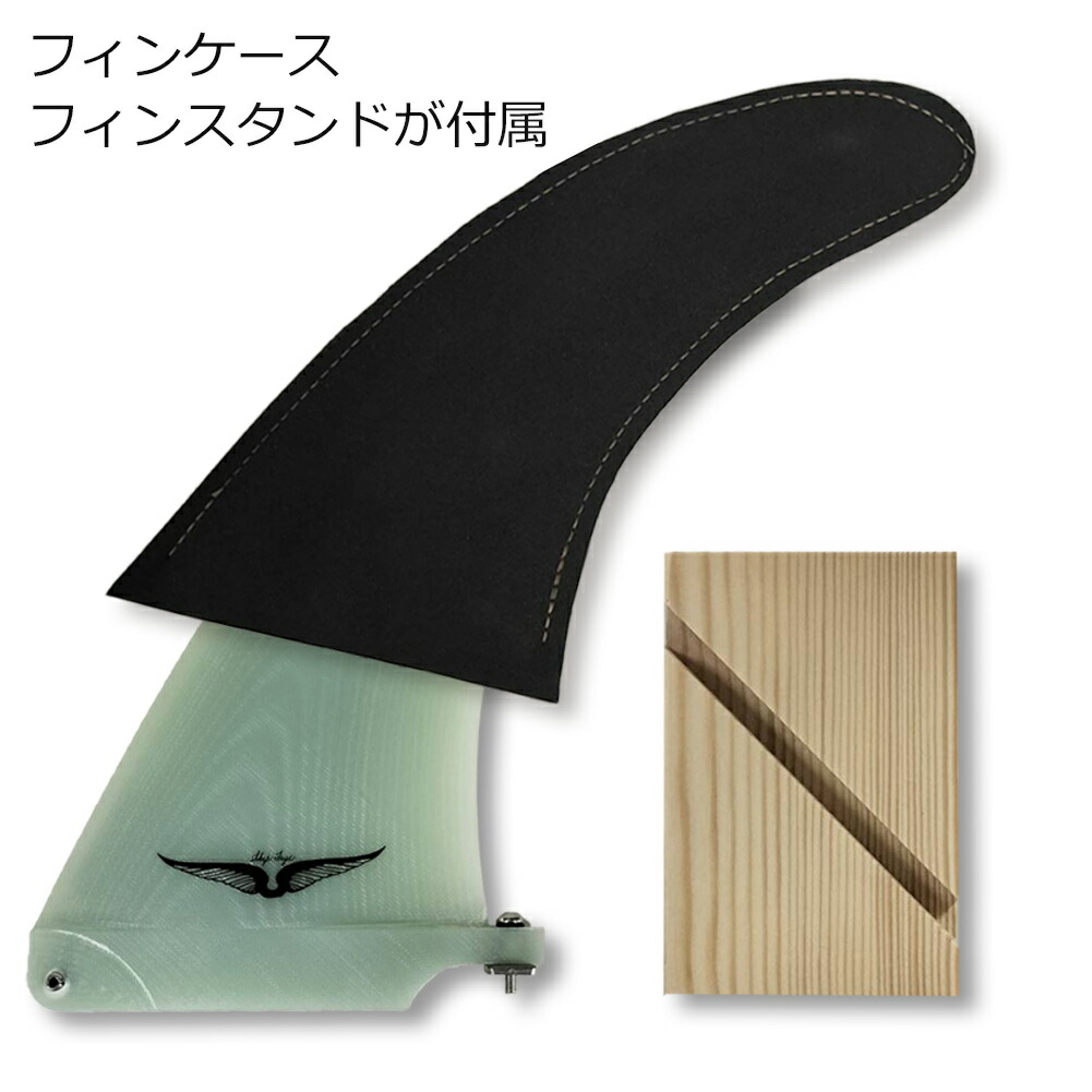 3.75 スキップフライ センタースタビ トレーラーフィン シングルBOX