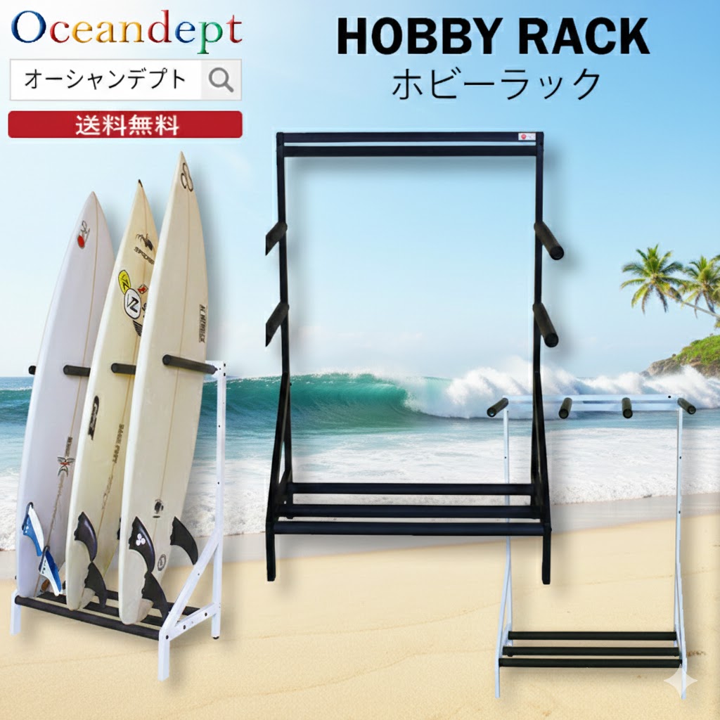 楽天市場】＼2/25は5のつく日 P4倍+クーポン200円OFF／ サーフボード