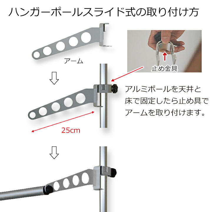 楽天市場】サーフボードラック 天井 突っ張り棒 3m 縦 ツッパリ君追加