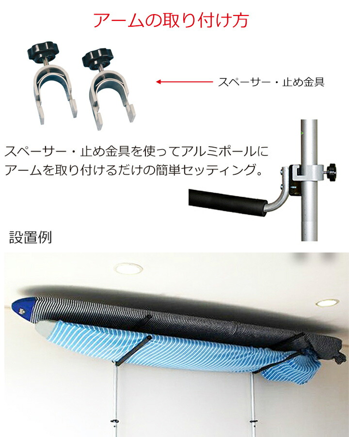 楽天市場】＼2/25は5のつく日 P4倍+クーポン200円OFF／ サーフボード
