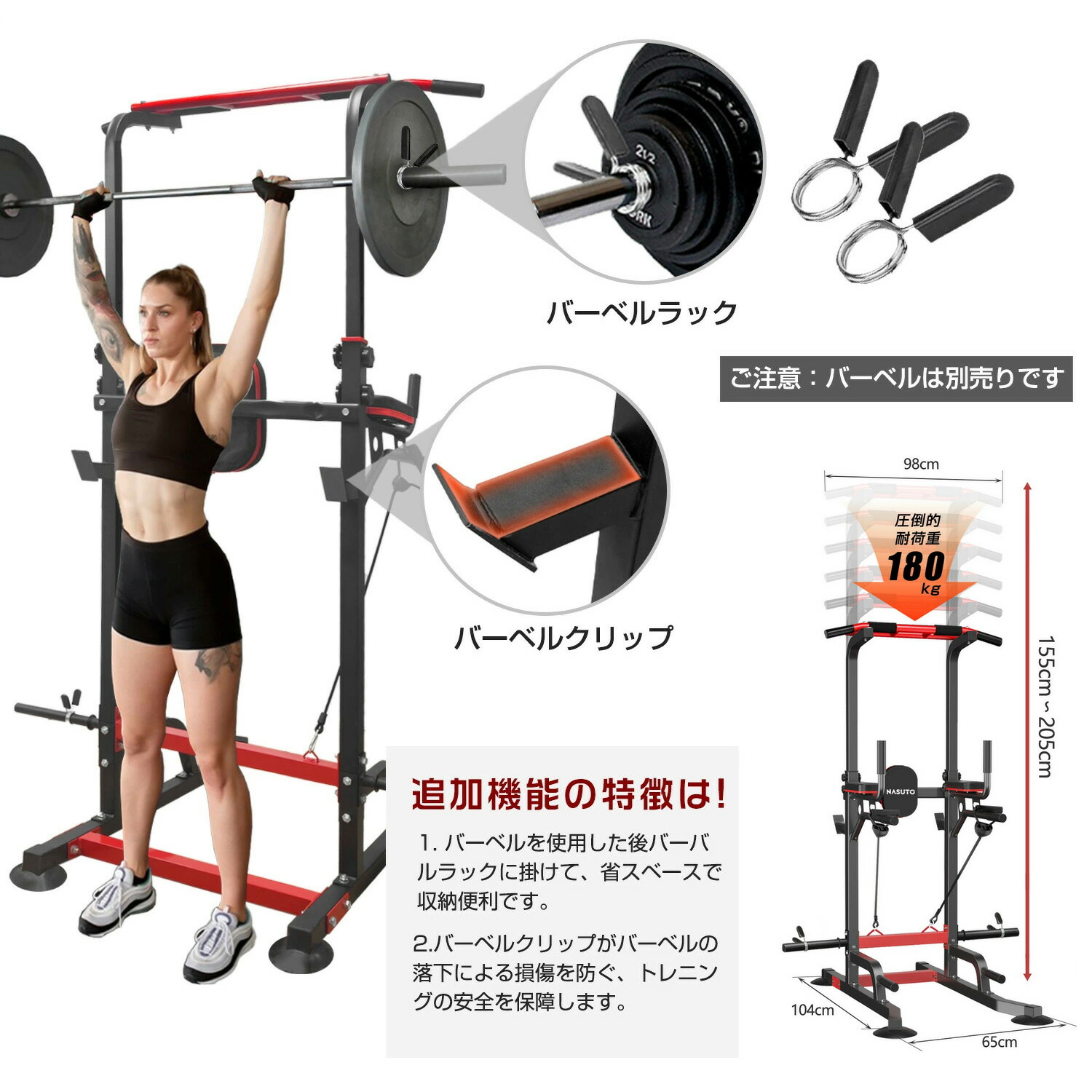 楽天市場】即納！ぶら下がり健康器 懸垂 懸垂マシン 筋トレ チンニング