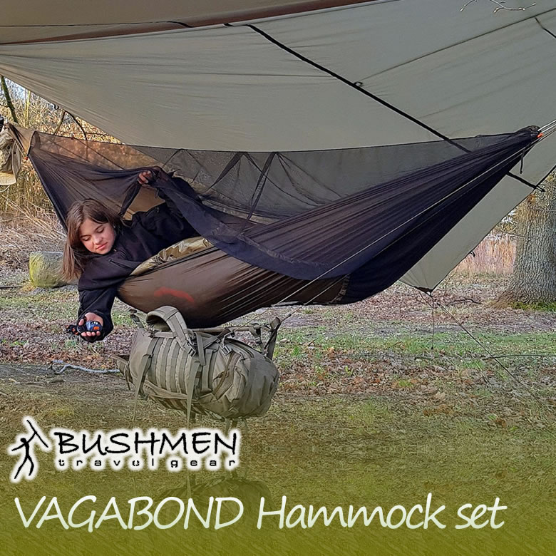 楽天市場】VAGABOND Hammock set バガボンド ハンモック セット 屋外