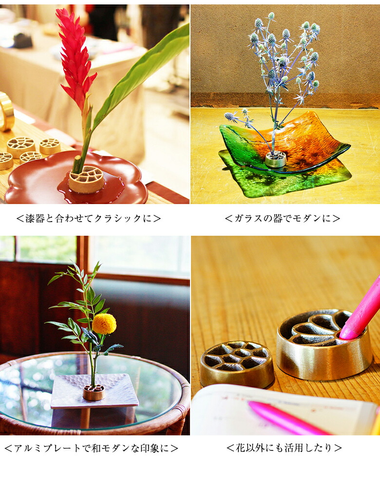 楽天市場】【一輪挿し】 H-2Aロケット部品製造の鋳物メーカーが届ける