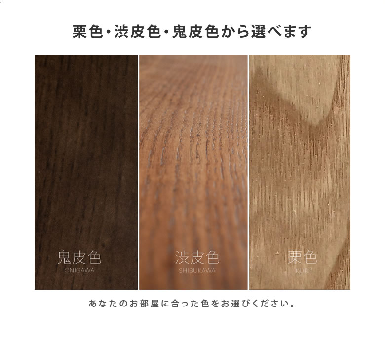 楽天市場】KUMAGREE(クマグリー）栗の木 角のこたつ 長方形 120×80cm