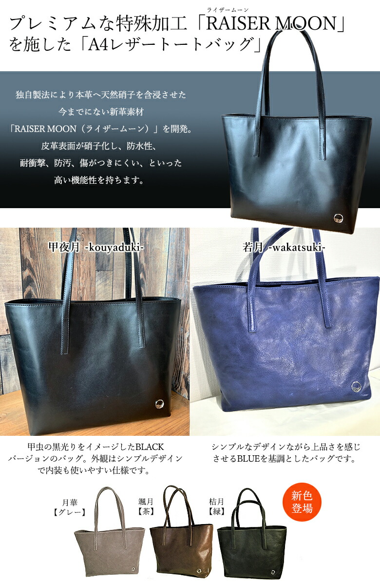 楽天市場】【ドラマで人気女優が使用しました！】防水スプレーが要ら