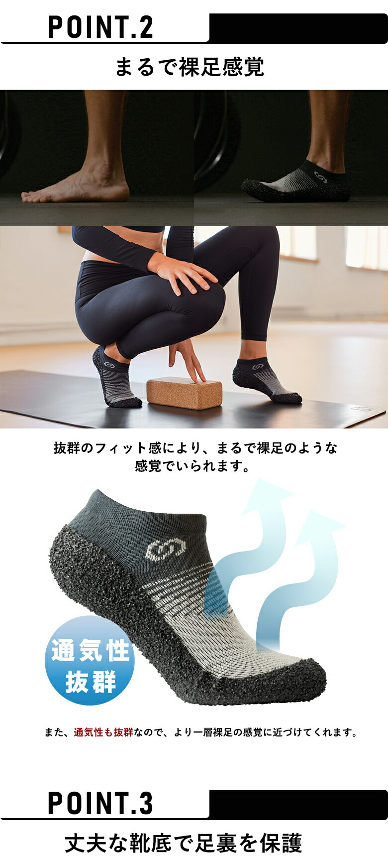 楽天市場】Skinners 2.0 スキナーズ セカンドシューズ 多機能