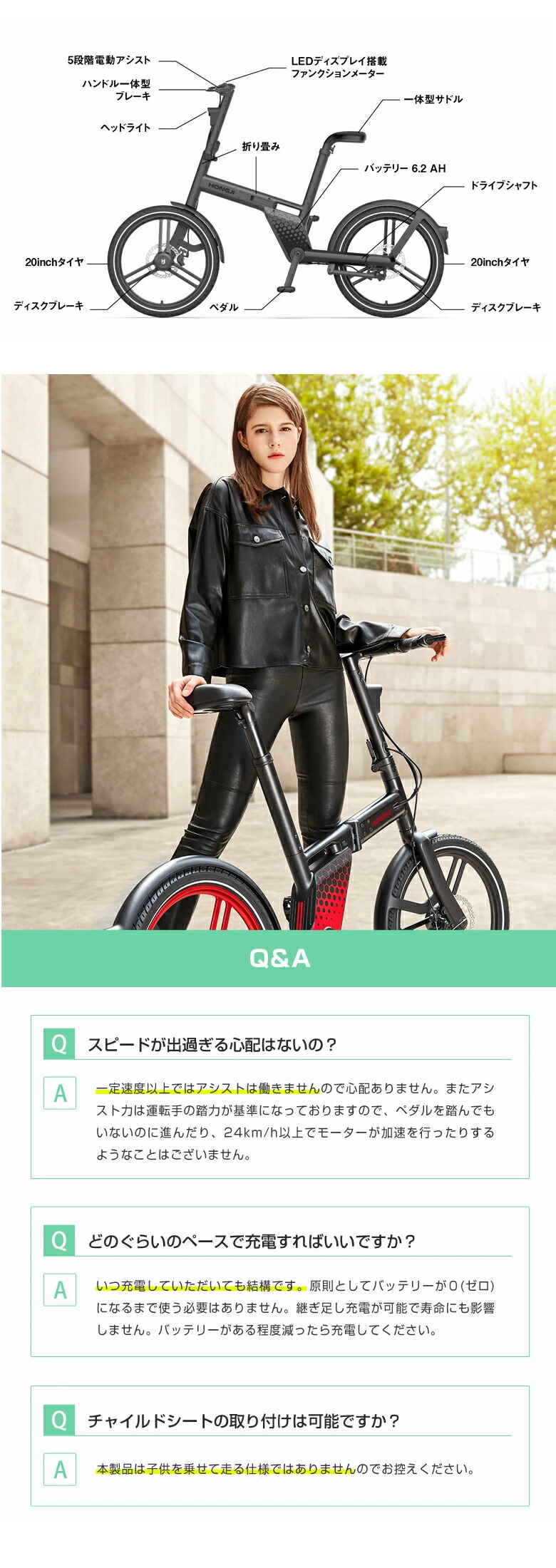 楽天市場】HONBIKE STONE PLUS ホンバイク ストーンプラス チェーン