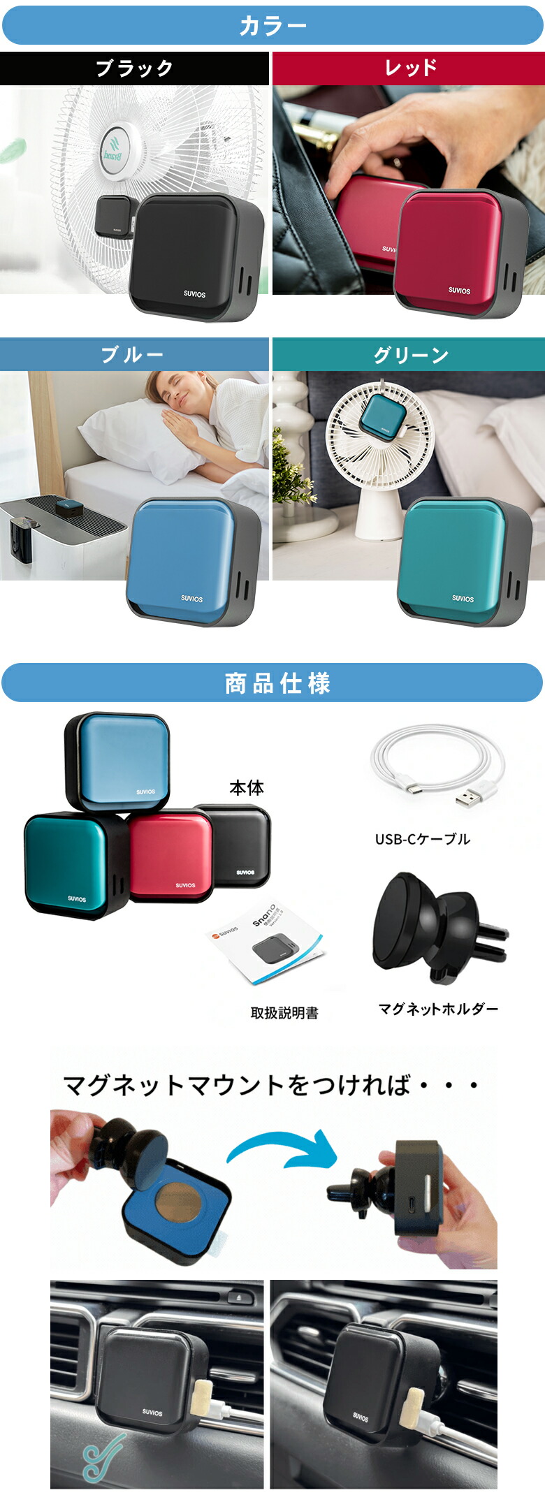 楽天市場】フィルター交換なし 空気清浄機 フィルター交換不要 水洗い