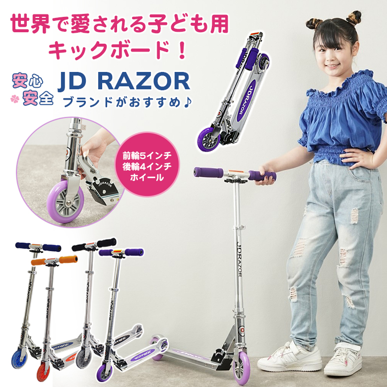 Dotz Par & Mini Dekker セット Dotz Par & Mini Dekker セット Amazon