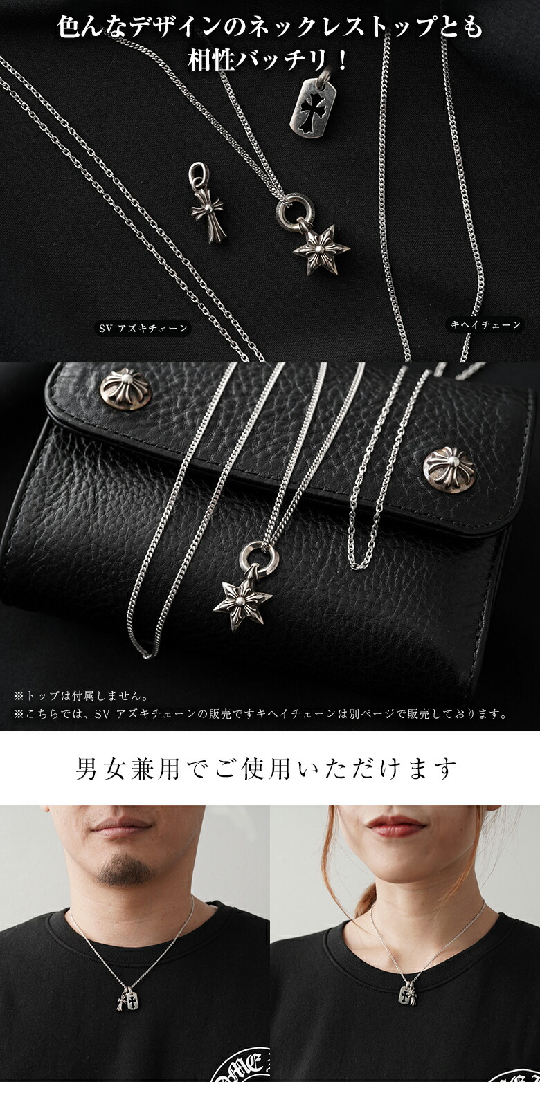 楽天市場】artychain シルバーチェーン ネックレス ネックレスチェーン