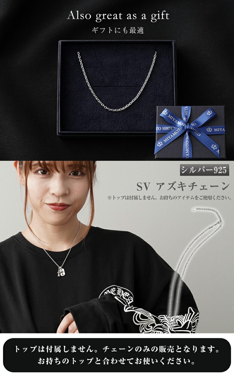 楽天市場】artychain シルバーチェーン ネックレス ネックレスチェーン