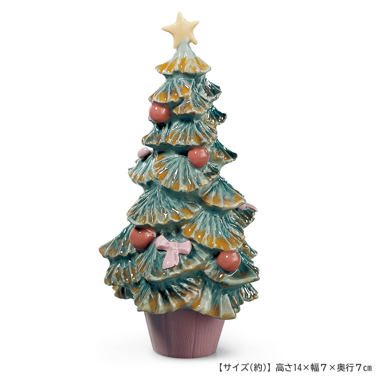 楽天市場】LLADRO クリスマスツリー リヤドロ おしゃれ クリスマス