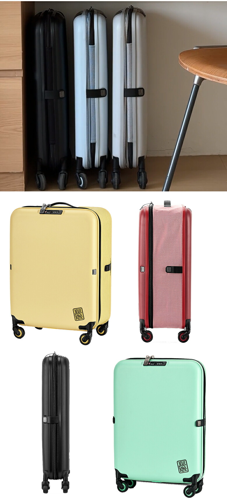 楽天市場】JOLLYING スーツケース 折り畳み キャリーケース 機内