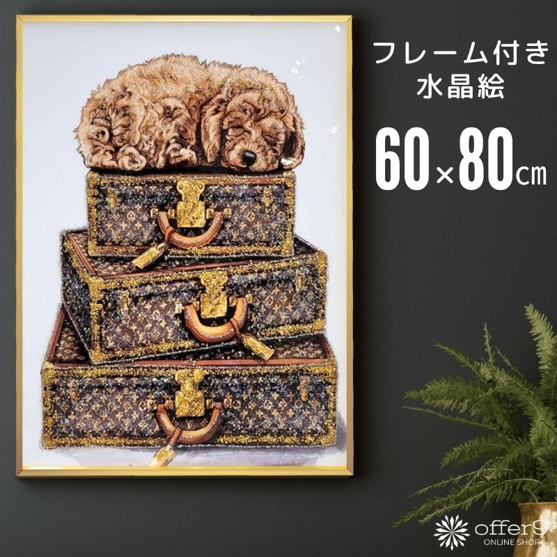 楽天市場】クリスタル アートパネル ブランドオマージュアート 水晶絵