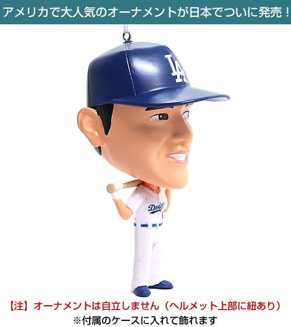 楽天市場】日本ホールマーク 大谷翔平 オーナメント ボブルヘッド人形