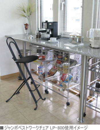 楽天市場】ルネセイコウ ジャンボベストワークチェア LP-800[ブラック