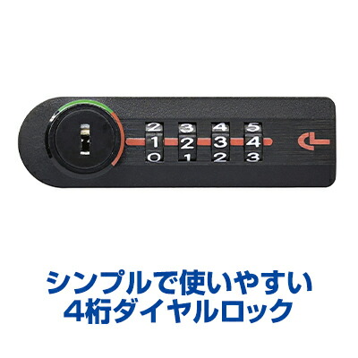 楽天市場】貴重品ロッカー 貴重品ボックス パーソナルロッカー 個人