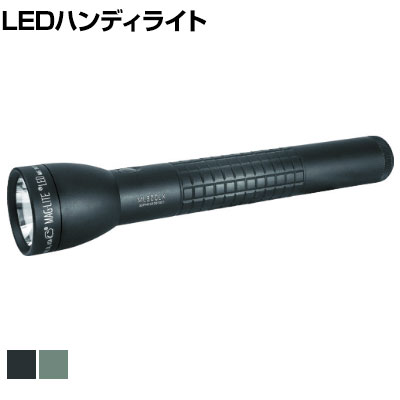 楽天市場】MAGLITE マグライト LED フラッシュライト ML300LX (単1電池