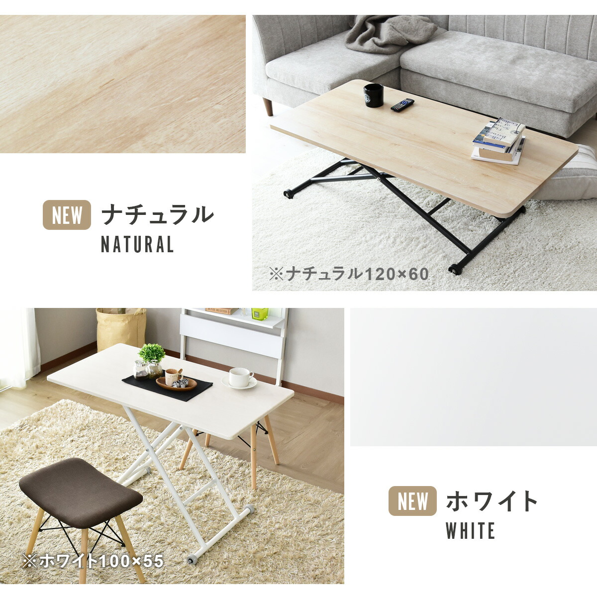 楽天市場】【クーポン20%off 2/25 00時〜24時】 ガス圧昇降式テーブル