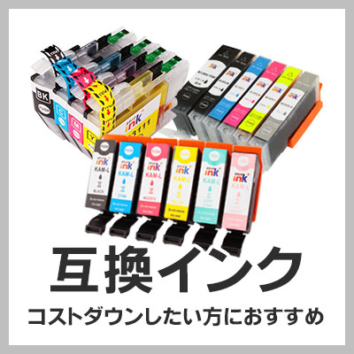 楽天市場】【即納品】エプソン用 LPC4T11C シアン ETカートリッジ