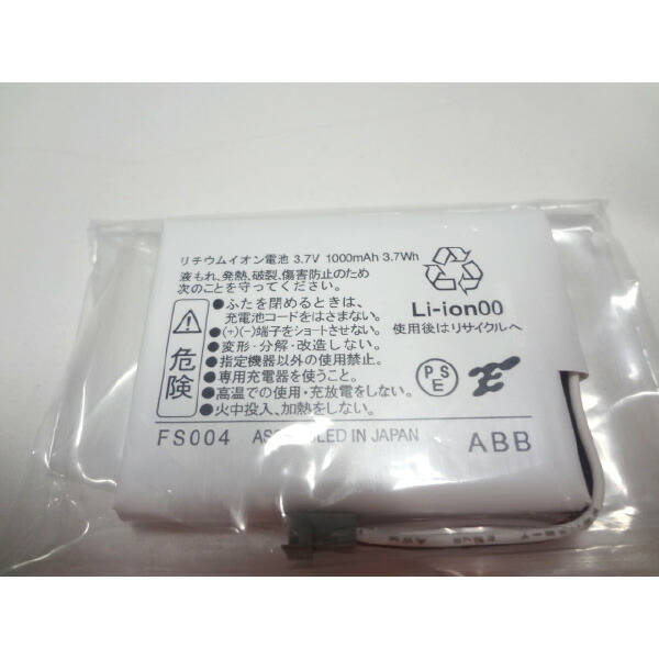 楽天市場】【さらにポイント5倍！要エントリ—！〜2月23日01：59まで