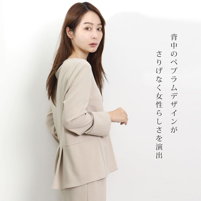 楽天市場】訳あり 某ブランド タグカット ブラウス＆パンツ