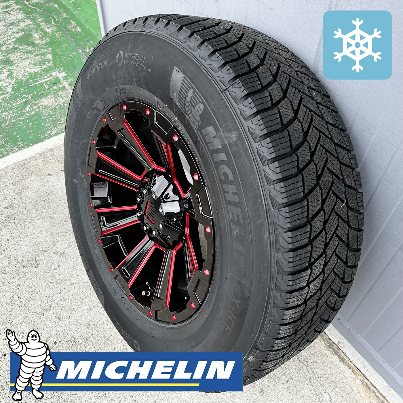 楽天市場】スタッドレス【トヨタ】ランドクルーザープラド 150系