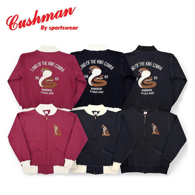 楽天市場】全国どこでも送料無料！【 JUNK STAR 】 Sukajan 