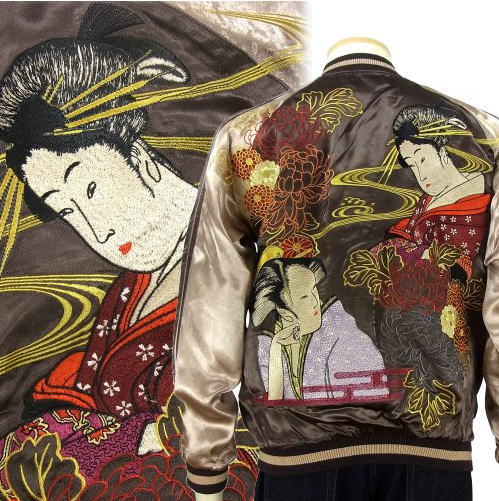 楽天市場】全国どこでも 送料無料 ！！秋冬新作！！【SCRIPT】 芸者