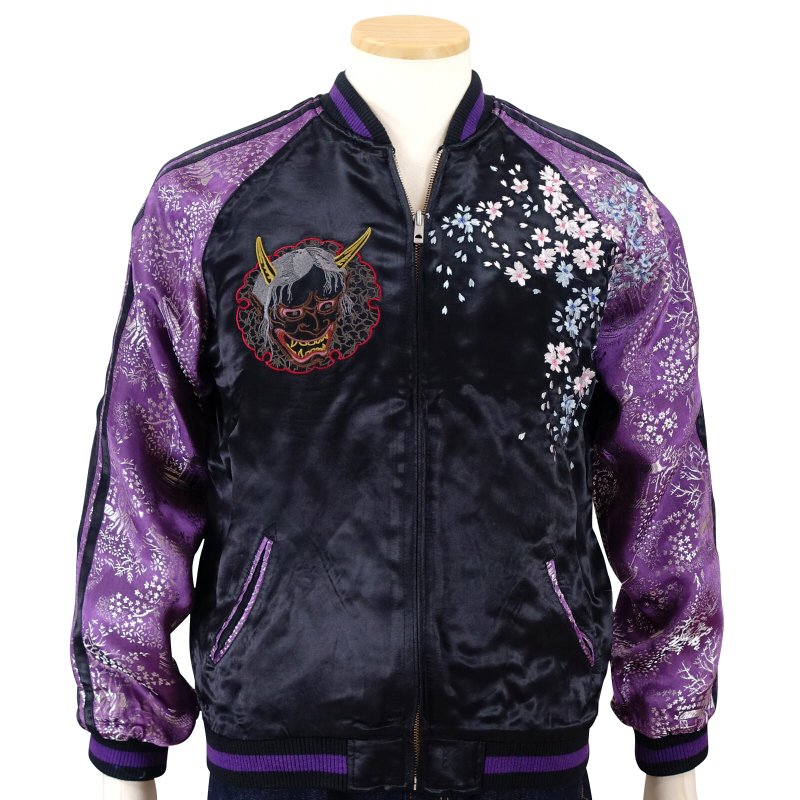 楽天市場】全国どこでも送料無料 ！！春夏新作！！【SATORI】般若と