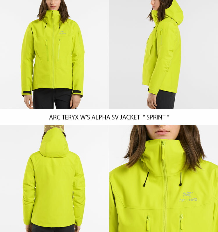 楽天市場】ARC'TERYX アークテリクス ジャケット W'S ALPHA SV JACKET