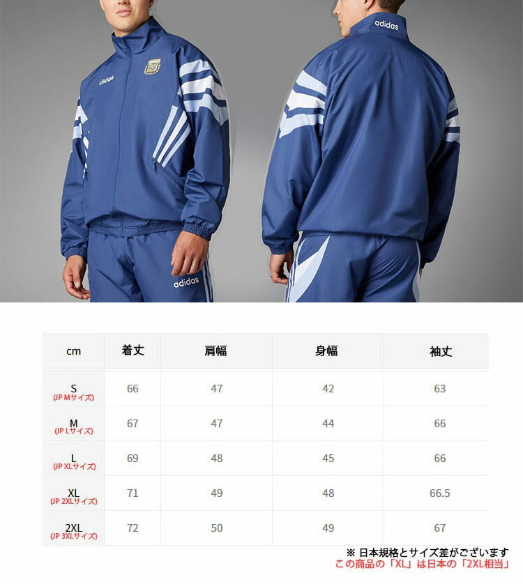 楽天市場】adidas Originals アディダス トラックジャケット ジャージ