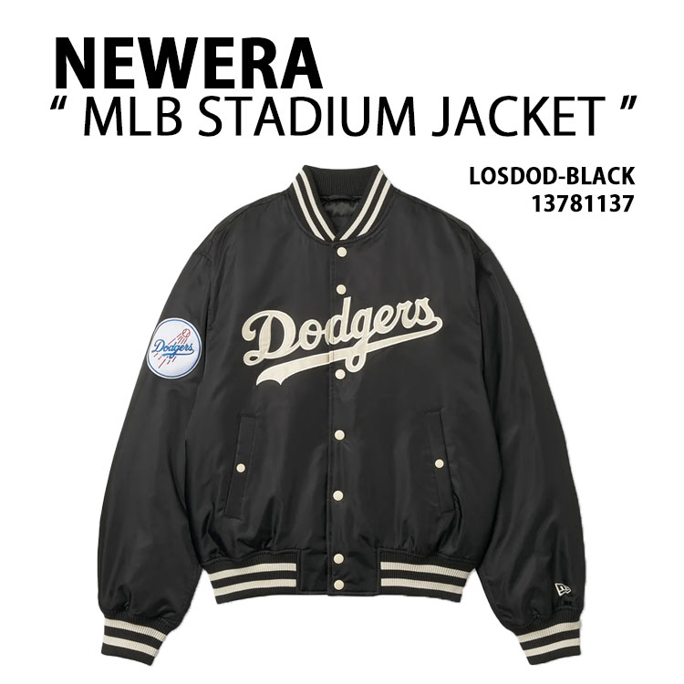 楽天市場】NEWERA ニューエラ スタジャン ブルゾン AP MLB STADIUM