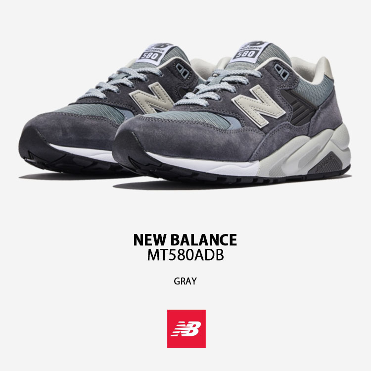 楽天市場】New Balance ニューバランス スニーカー MT580ADB GRAY