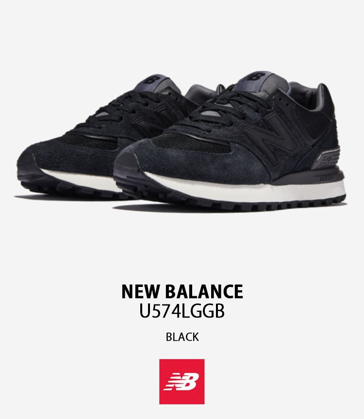 楽天市場】New Balance ニューバランス スニーカー U574LGGB LEGACY