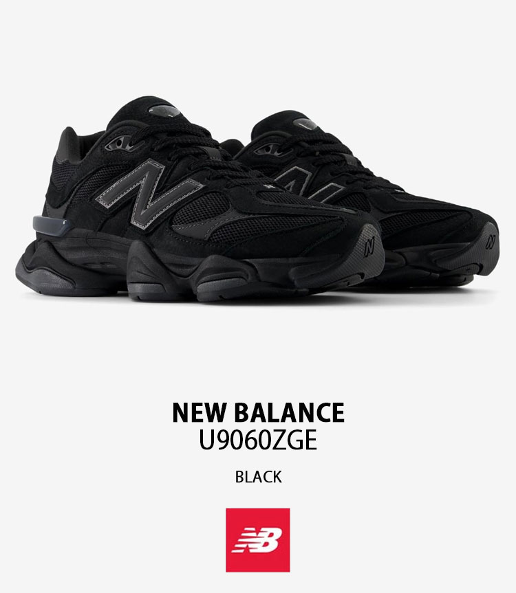 楽天市場】New Balance ニューバランス スニーカー U9060ZGE BLACK