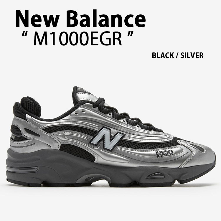 楽天市場】New Balance ニューバランス スニーカー M1000EGR BLACK