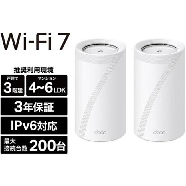 Deco BE22 2-pack」の人気商品一覧 | 安い商品を通販サイトから探す