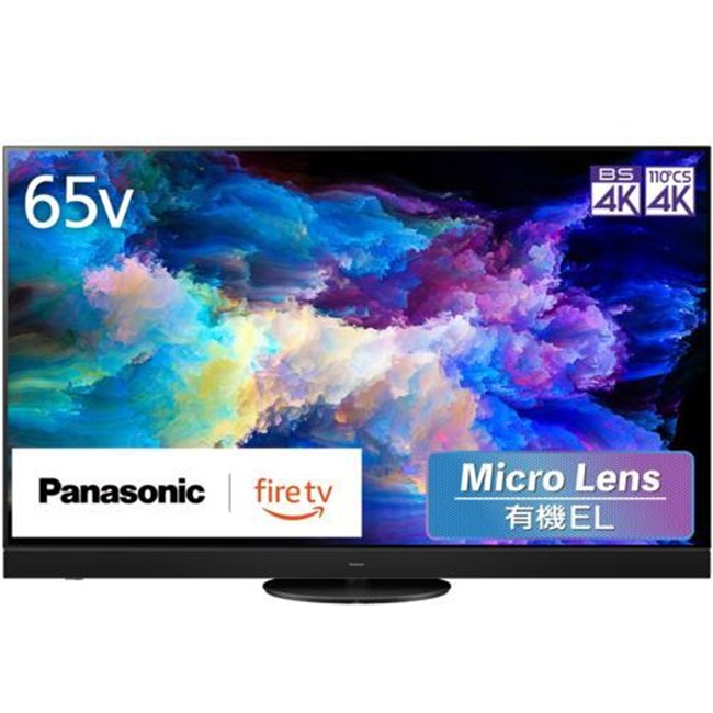 パナソニック テレビ 65型」の人気商品一覧 | 安い商品を通販サイト