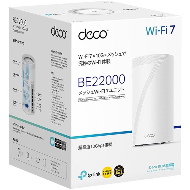 BE22000」の人気商品一覧 | 安い商品を通販サイトから探す - 価格.com