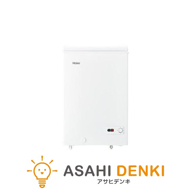 JF・NC100A」の人気商品一覧 | 安い商品を通販サイトから探す