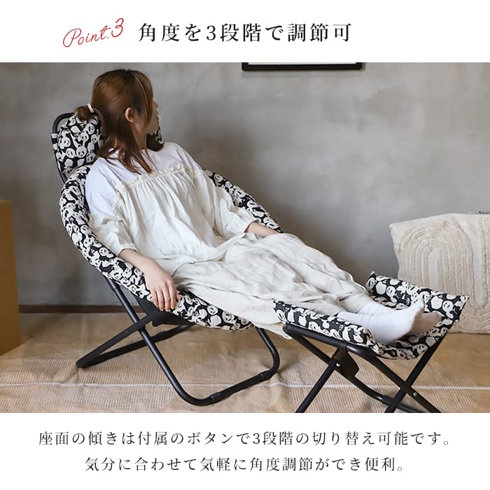 楽天市場】2way フォールディング チェア 折りたたみ式 ハンモック