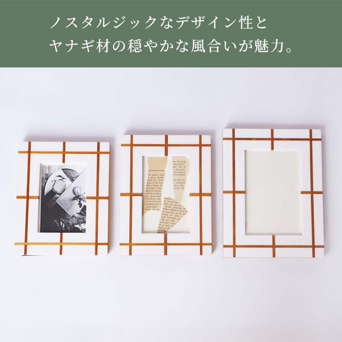 楽天市場】フォトフレーム 壁掛け おしゃれ 縦 横 金具 フック ガラス