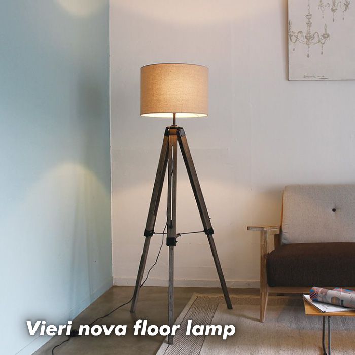 楽天市場】フロアランプ おしゃれ 北欧 スタンドライト 木製 DI CLASSE