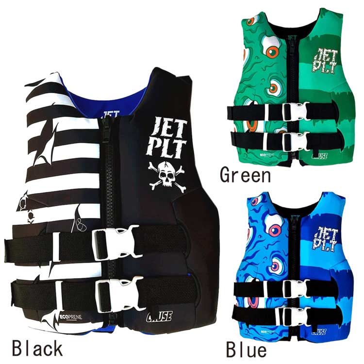 ライフジャケット ジェットパイロット 子供用」の人気商品一覧 | 安い