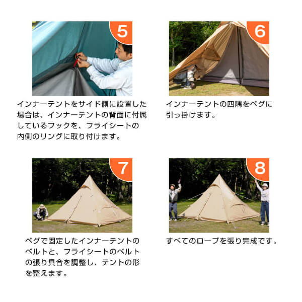 楽天市場】DOD テント ワンポールテントRX M T3-948-TN dod アウトドア