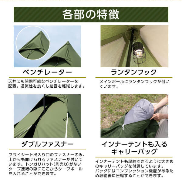 楽天市場】DOD テント ワンポールテントRX M TC T3-949-TN dod