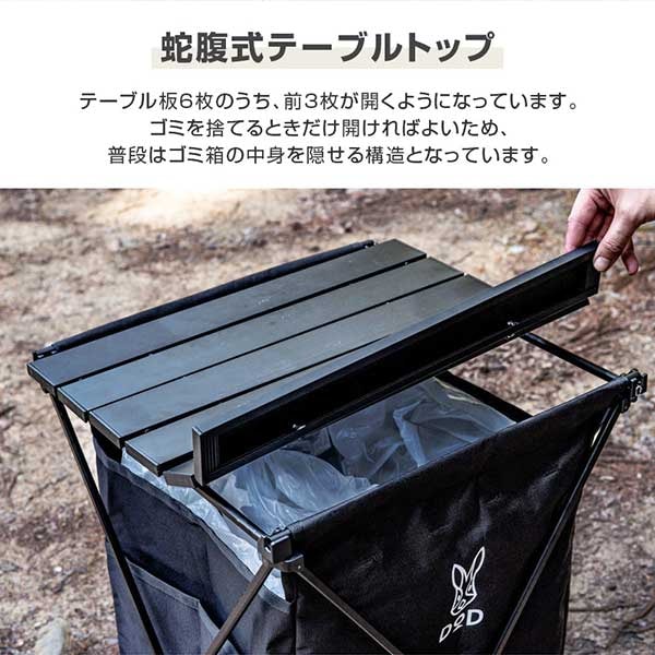 G*o様 GRINDLODGE 生刷り入り DOD ステルスエックス STEAL G*o様