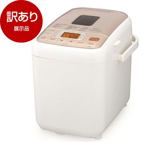 楽天市場】siroca ホームベーカリー shb-712の通販