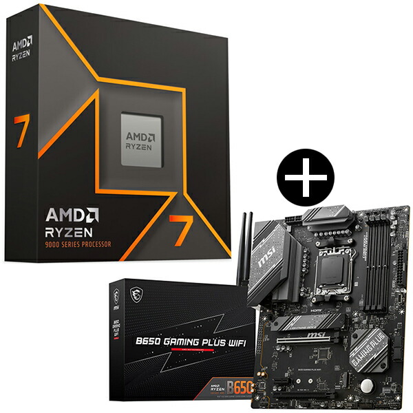 楽天市場】amd ryzen 7 2700x セットの通販